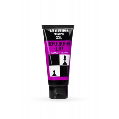 Крем для увеличения полового члена Персидский шах - 50 гр. Крем для увеличения полового члена Персидский шах - 50 гр.