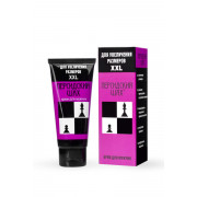 Крем для увеличения полового члена Персидский шах - 50 гр.