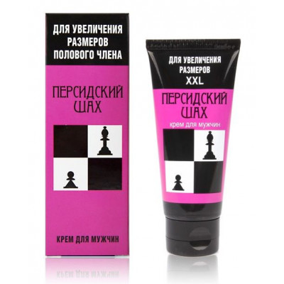 Крем для увеличения полового члена Персидский шах - 50 гр. Крем для увеличения полового члена Персидский шах - 50 гр.
