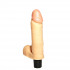 Реалистичный член с вибратором №4 - 16,7 см. Реалистичный член с вибратором №4 - 16,7 см.