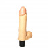 Реалистичный член с вибратором №4 - 16,7 см. Реалистичный член с вибратором №4 - 16,7 см.