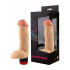 Реалистичный вибромассажер №5 - 17 см. Реалистичный вибромассажер №5 - 17 см.