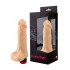Вибратор-реалистик №26 с мошонкой - 21 см. Вибратор-реалистик №26 с мошонкой - 21 см.