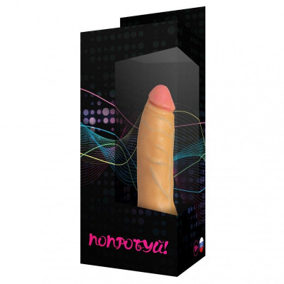 Фаллоимитатор-реалистик №4 с присоской - 17 см. Фаллоимитатор-реалистик №4 с присоской - 17 см.