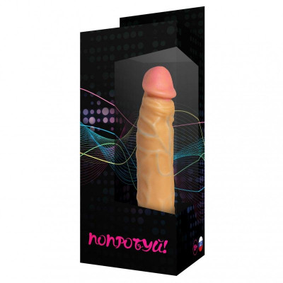 Фаллоимитатор-реалистик №9 с присоской - 19,5 см. Фаллоимитатор-реалистик №9 с присоской - 19,5 см.