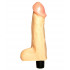 Вибромассажер-реалистик №26 в коробке - 21 см. Вибромассажер-реалистик №26 в коробке - 21 см.