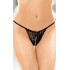 Трусики-стринг с разрезиком Трусики-стринг с разрезиком