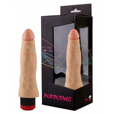 Реалистичный фаллос с вибрацией №3 - 17 cм. Реалистичный фаллос с вибрацией №3 - 17 cм.