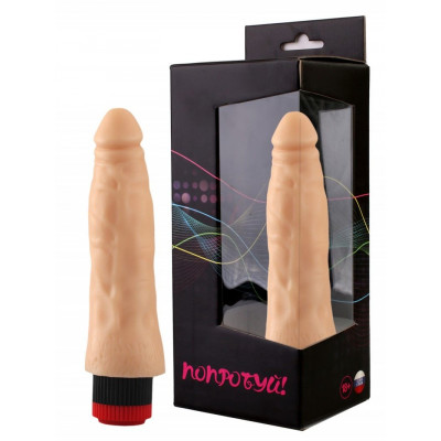 Вибратор телесного цвета №3 - 17 см. Вибратор телесного цвета №3 - 17 см.