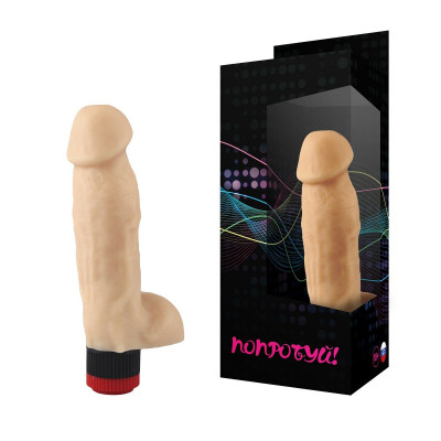 Вибратор реалистичной формы №5 с мошонкой - 17 см. Вибратор реалистичной формы №5 с мошонкой - 17 см.