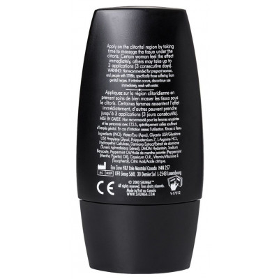 Крем для усиления ощущений Тайный сад Крем для усиления ощущений Тайный сад