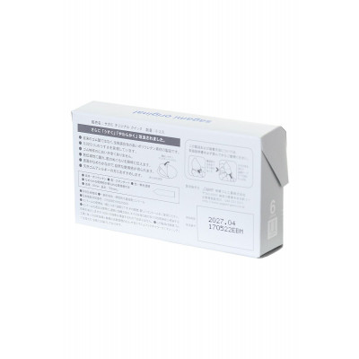 Ультратонкие презервативы Sagami Original 0.02 Quick - 6 шт. Ультратонкие презервативы Sagami Original 0.02 Quick - 6 шт.
