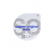 Ультратонкие презервативы Sagami Original 0.02 Quick - 6 шт.
