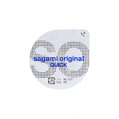 Ультратонкие презервативы Sagami Original 0.02 Quick - 6 шт. Ультратонкие презервативы Sagami Original 0.02 Quick - 6 шт.