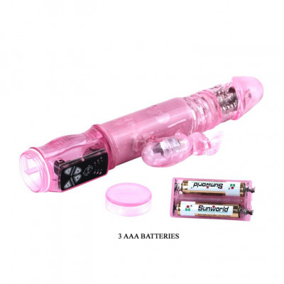 Вибромассажер с функцией ротации и с поступательными движениями - 23,5 см. Вибромассажер с функцией ротации и с поступательными движениями - 23,5 см.