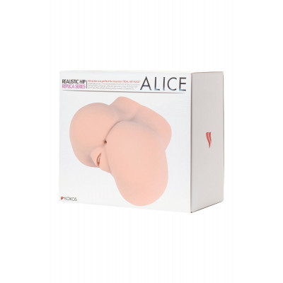 Мастурбатор-полуторс Alice с вибрацией и ротацией Мастурбатор-полуторс Alice с вибрацией и ротацией