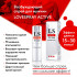 Спрей-стимулятор для мужчин Lovespray Active Man - 18 мл. Спрей-стимулятор для мужчин Lovespray Active Man - 18 мл.