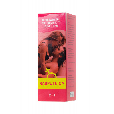 Капли для женщин Rasputnica - 30 мл. Капли для женщин Rasputnica - 30 мл.