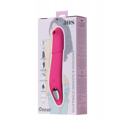 Розовый стимулятор с пульсацией и вакуум-волновой стимуляцией JOS Oscar - 20,5 см. Розовый стимулятор с пульсацией и вакуум-волновой стимуляцией JOS Oscar - 20,5 см.