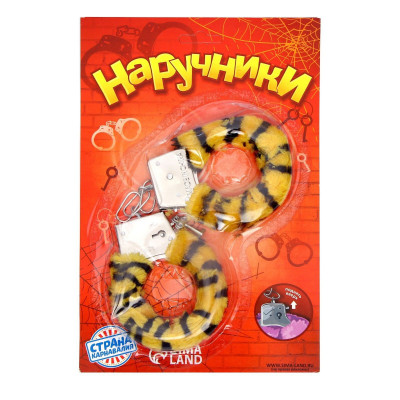 Металлические наручники с тигровой плюшевой отделкой Металлические наручники с тигровой плюшевой отделкой