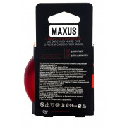 Ультратонкие презервативы в железном кейсе MAXUS Sensitive - 3 шт.