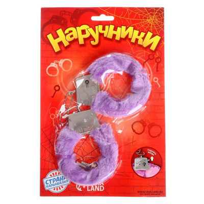 Металлические наручники с фиолетовым плюшевым мехом Металлические наручники с фиолетовым плюшевым мехом