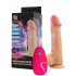 Телесный вибромассажер-реалистик №26 с проводным пультом - 19,5 см. Телесный вибромассажер-реалистик №26 с проводным пультом - 19,5 см.
