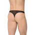 Мужские трусы-стринги на застёжках Мужские трусы-стринги на застёжках