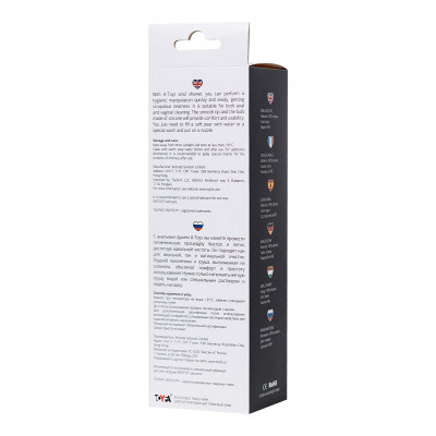 Черный силиконовый анальный душ A-toys с гладким наконечником Черный силиконовый анальный душ A-toys с гладким наконечником