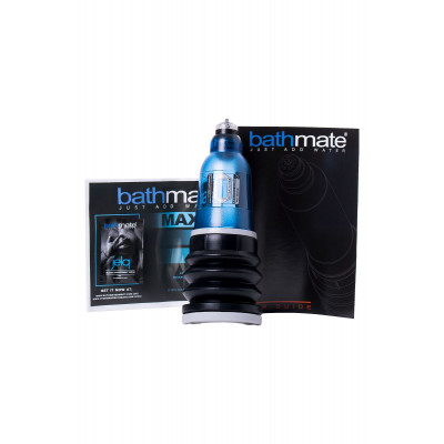 Синяя гидропомпа HydroMAX3 Синяя гидропомпа HydroMAX3