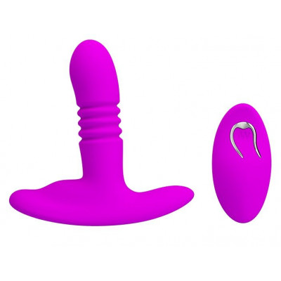Лиловый анальный вибростимулятор Heather с пультом ДУ - 12,3 см. Лиловый анальный вибростимулятор Heather с пультом ДУ - 12,3 см.