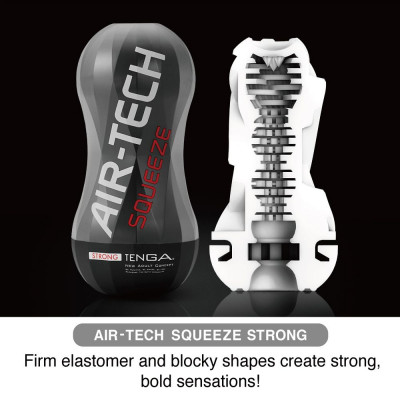 Мастурбатор AIR-TECH Squeeze Strong Мастурбатор AIR-TECH Squeeze Strong