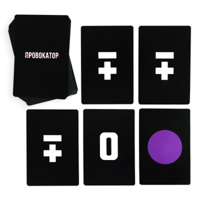 Настольная откровенная игра Провокатор Настольная откровенная игра Провокатор