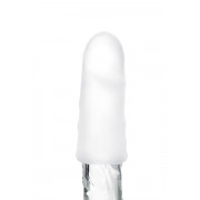 Мастурбатор-яйцо EGG Silky II