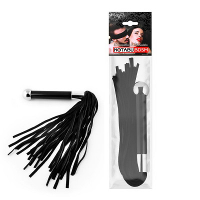 Черная многохвостая плетка с круглой ручкой с шариком на конце - 39 см. Черная многохвостая плетка с круглой ручкой с шариком на конце - 39 см.