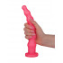 Розовый гелевый анальный стимулятор - 20 см. Розовый гелевый анальный стимулятор - 20 см.