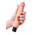 Телесный реалистичный мультискоростной вибратор - 20 см. Телесный реалистичный мультискоростной вибратор - 20 см.