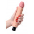 Телесный реалистичный мультискоростной вибратор - 22,5 см. Телесный реалистичный мультискоростной вибратор - 22,5 см.
