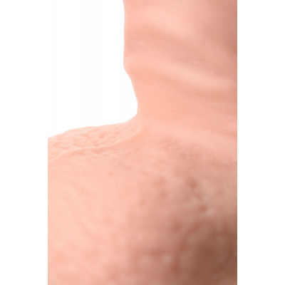 Телесный реалистичный мультискоростной вибратор - 20,5 см. Телесный реалистичный мультискоростной вибратор - 20,5 см.