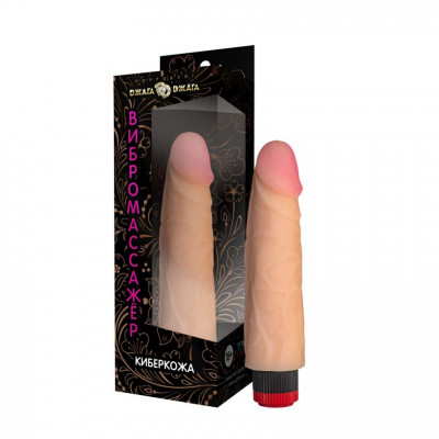 Телесный реалистичный вибратор №67 - 18 см. Телесный реалистичный вибратор №67 - 18 см.