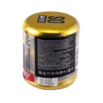 Презервативы с точками и рёбрами MAXUS Special - 15 шт. Презервативы с точками и рёбрами MAXUS Special - 15 шт.