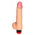 Телесный реалистичный вибратор №72 - 19,5 см. Телесный реалистичный вибратор №72 - 19,5 см.