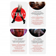 Игра для двоих Секс как в кино