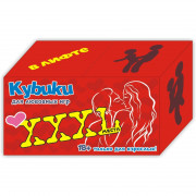 Кубики для игр Места