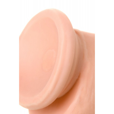 Телесный вибратор-реалистик Alfonso - 18,5 см. Телесный вибратор-реалистик Alfonso - 18,5 см.