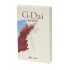 Возбуждающий шоколад для мужчин G-Dai - 15 гр. Возбуждающий шоколад для мужчин G-Dai - 15 гр.