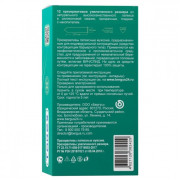 Презервативы Torex Увеличенного размера - 12 шт.