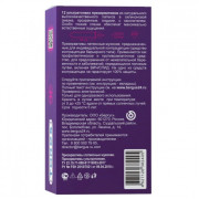 Презервативы Torex Ультратонкие - 12 шт.