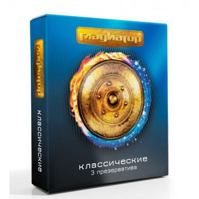 Презервативы Гладиатор Классические - 3 шт. Презервативы Гладиатор Классические - 3 шт.