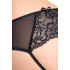 Эротические трусики Katrine с доступом Эротические трусики Katrine с доступом
